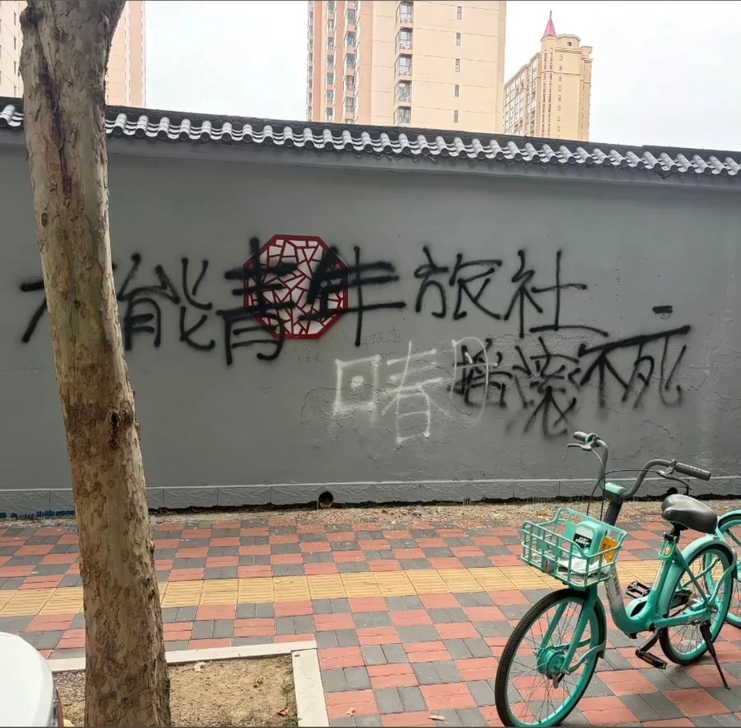 哈哈哈，错别字比我还多 