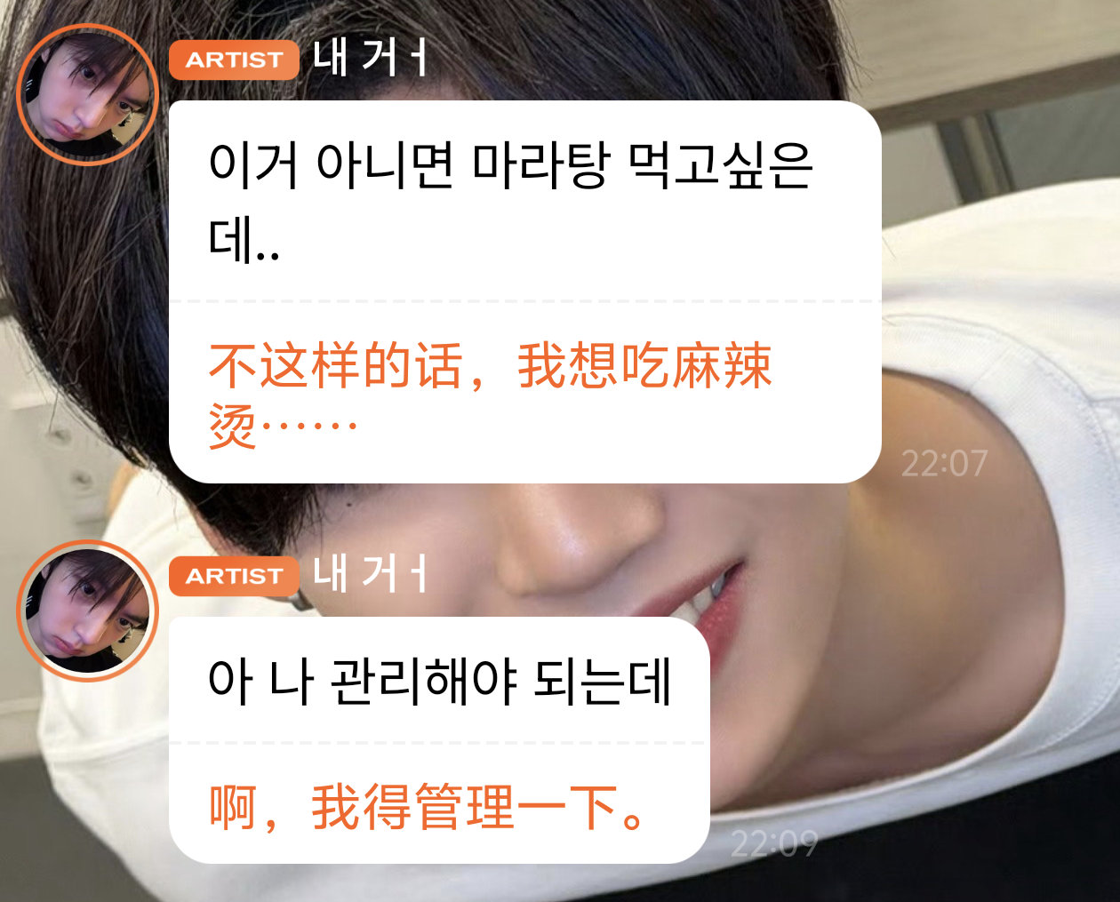 宝宝这么自律我很放心呀，陷害你的cody已经让妈咪🌞亖了 ​​​