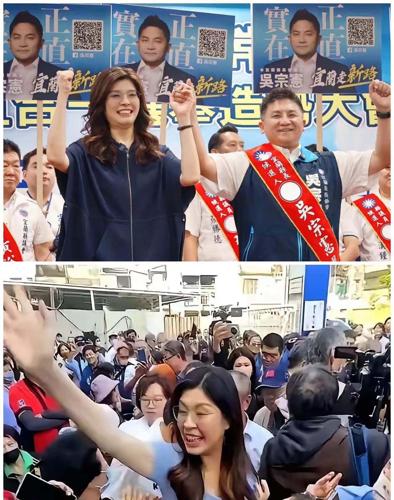 没想到啊，国民党今天的行动中常会在宜兰召开，国民党主席郑丽文，国民党四位副主席中