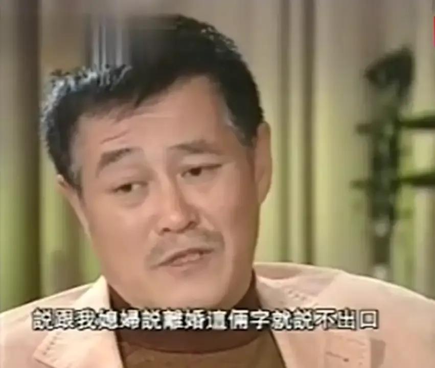 1992年，已经出名的赵本山回到家中对妻子说：“咱们离婚吧，实在没有共同语言！”