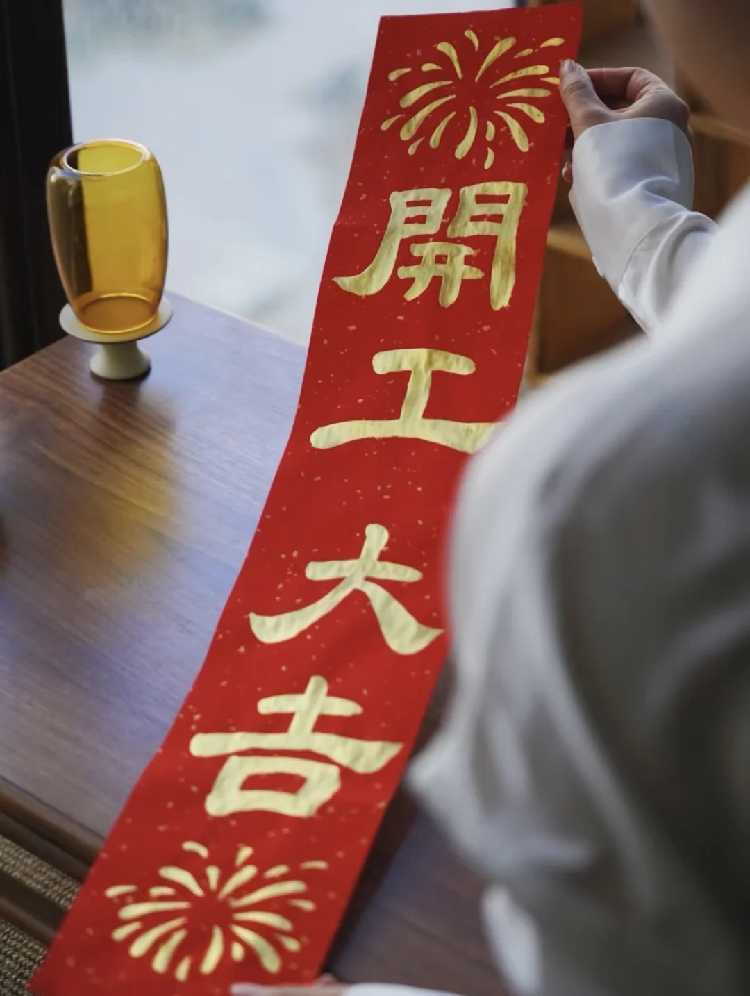 2026開工大吉🎉 （3月线上课表更新）