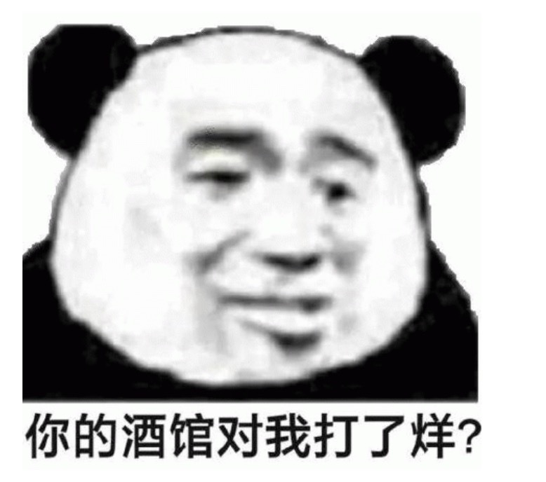 做全球探店系列，发现一个现象：欧洲人随时都在不上班，我们已经跑空了两趟，下午5点