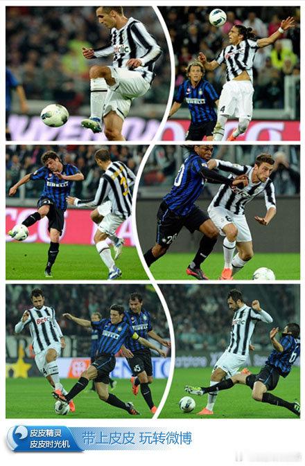 【意甲第29轮：尤文图斯2-0国际米兰】北京时间3月26日凌晨2点45，意甲第2