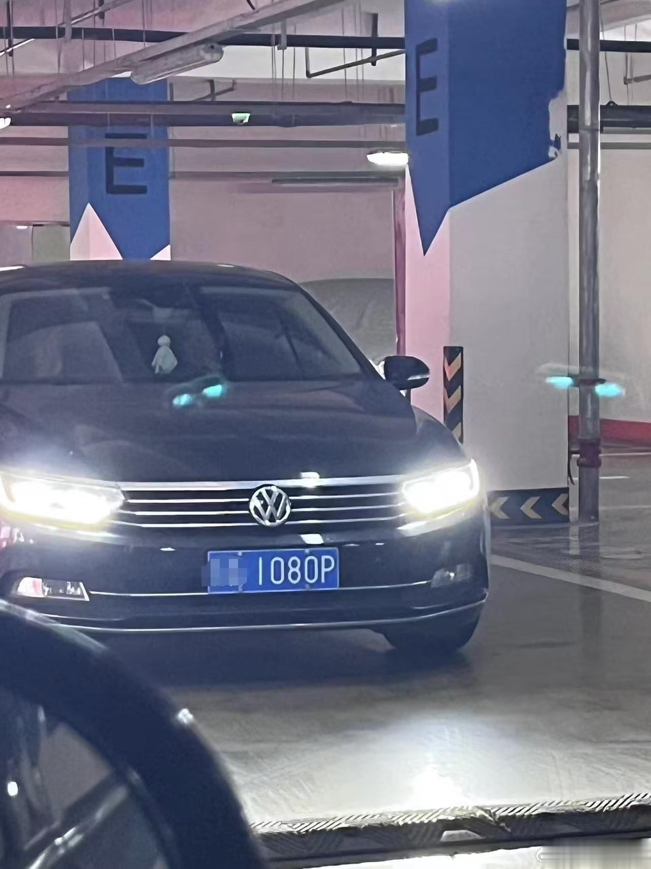 好高清的车牌号 ​​​