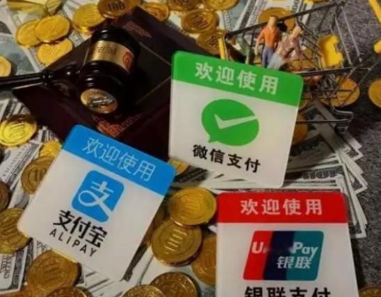 我国无现金时代非常危险？为什么越是发达的国家，越不流行移动支付！有些人第一次去欧