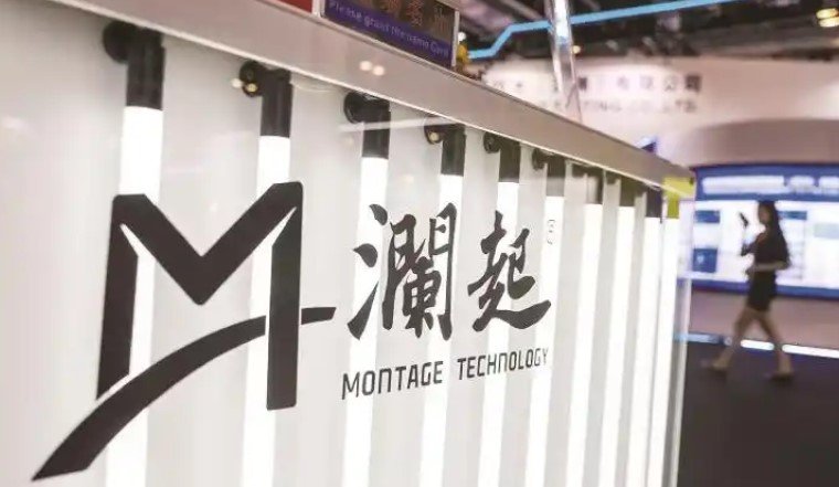 【澜起科技通过港交所上市聆讯】利弗莫尔证券显示，澜起科技股份有限公司更新聆讯后资