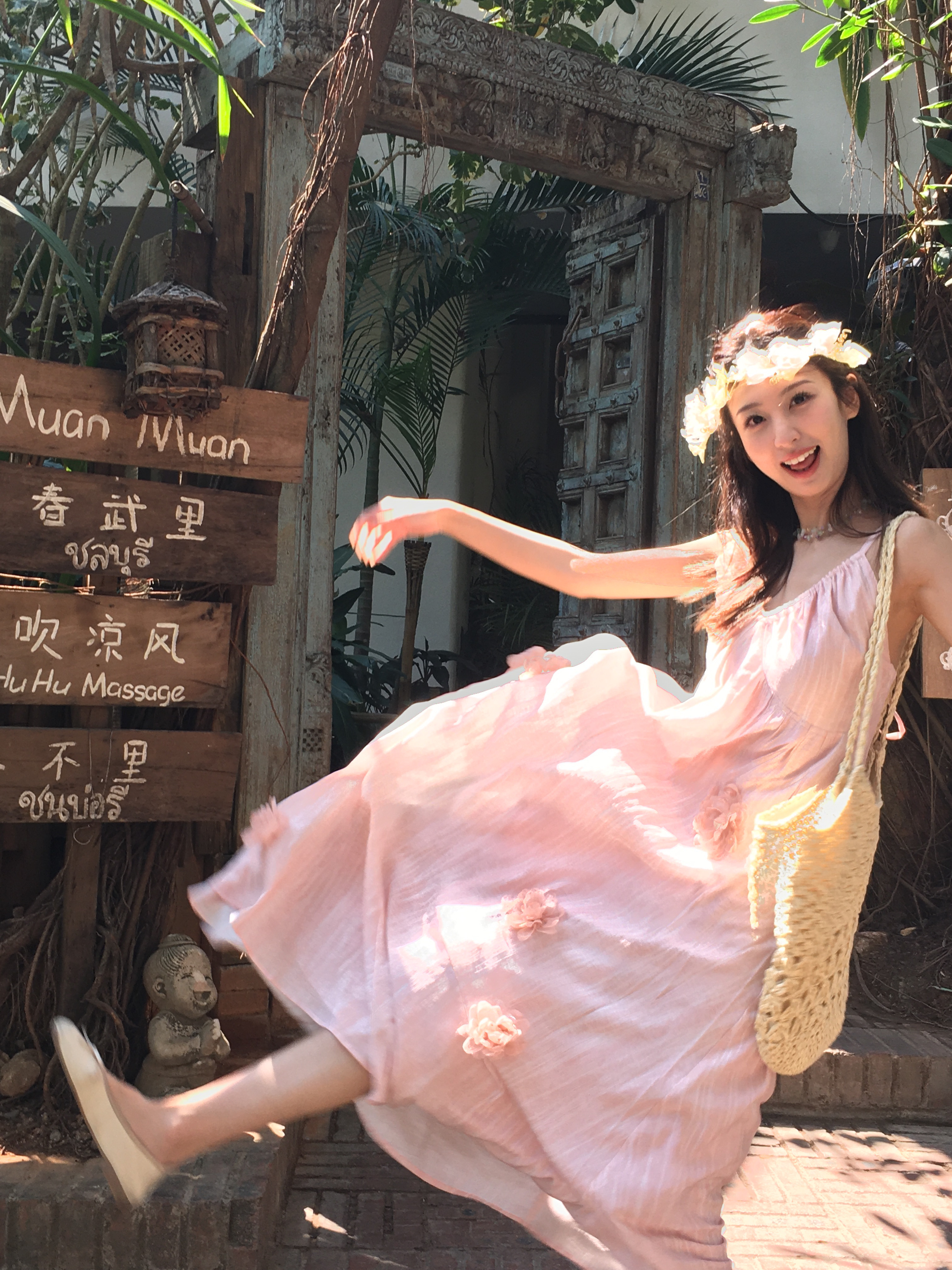 春天不远了 不要失去发芽的心情 ​​​
