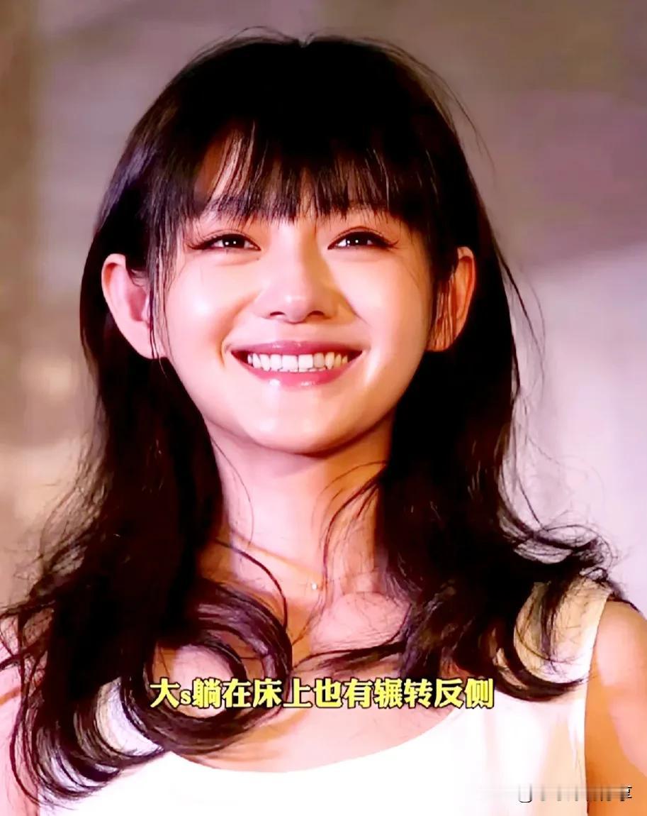 #理想家生活#大S匆匆离婚然后闪婚，她肯定后悔过，现在的汪小菲麻六记销售非常好，