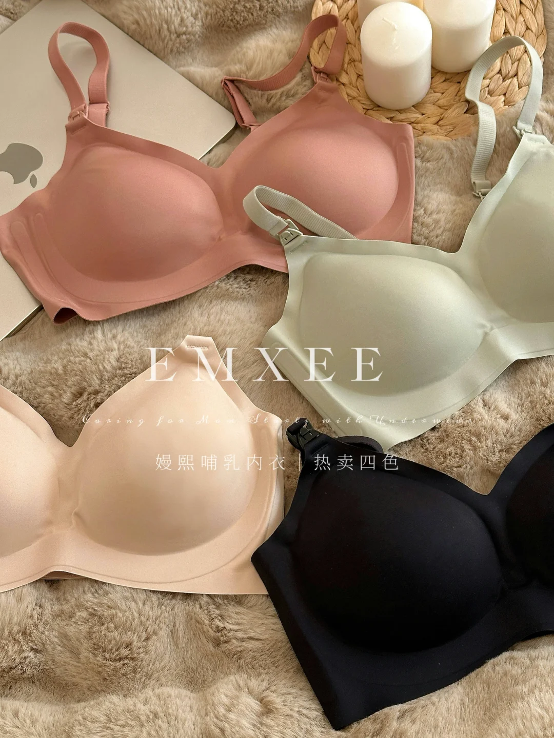 Share｜哺乳内衣挑花眼？嫚熙这款直接封神！