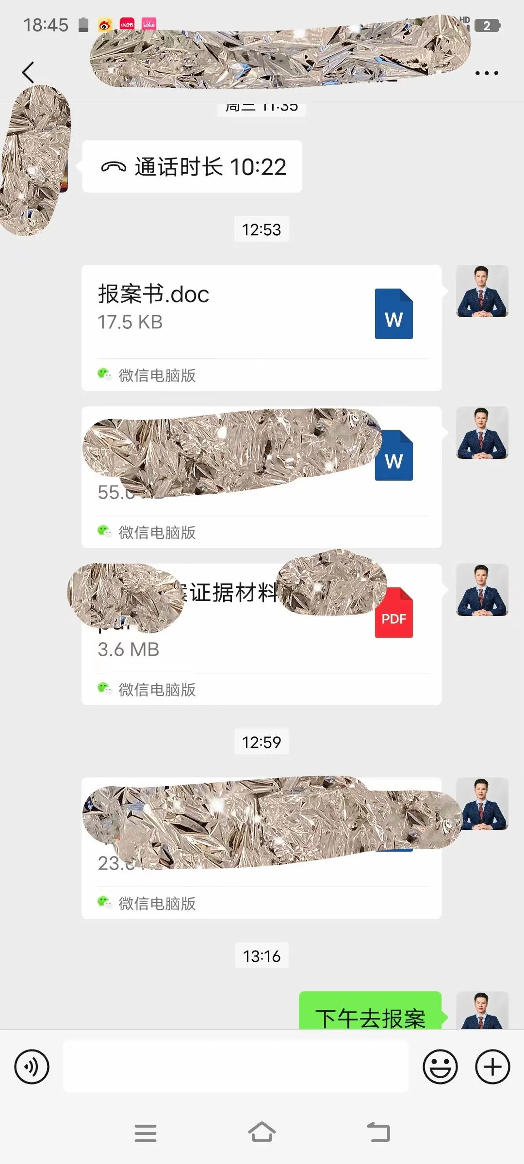 刑事报案不受理，律师帮忙结果不一样