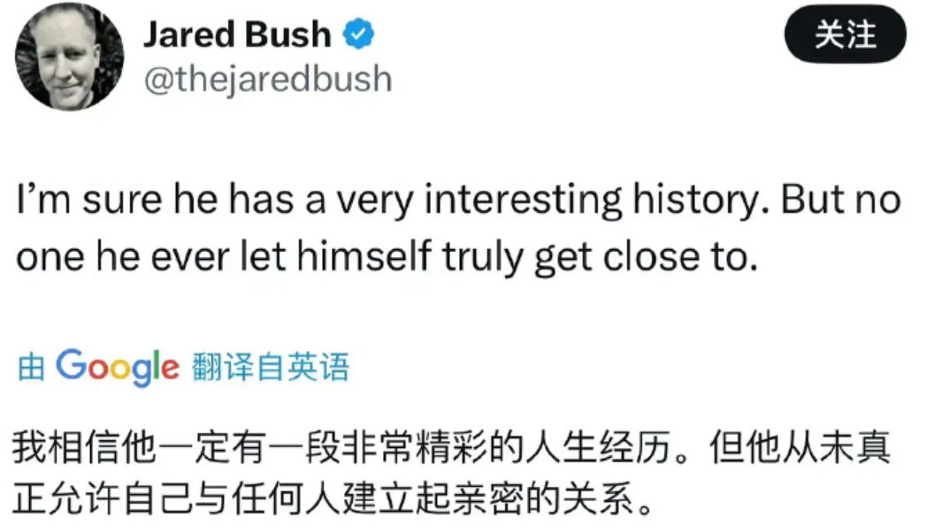 导演说尼克从未真正建立亲密关系 疯狂动物城导演杰拉德·布什回复网友，尼克从未真正