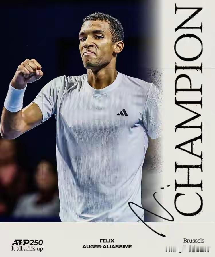 ATP250布鲁塞尔站男单决赛，阿利亚西姆以7-6、6-7、6-2击败莱赫奇卡，
