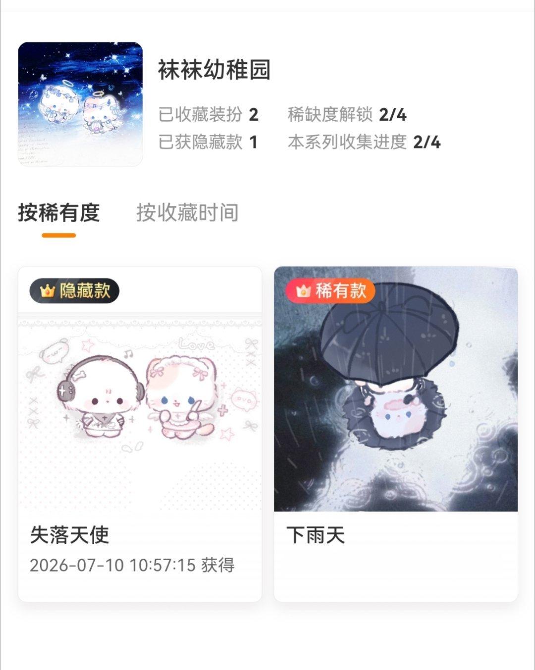 我爽了反正