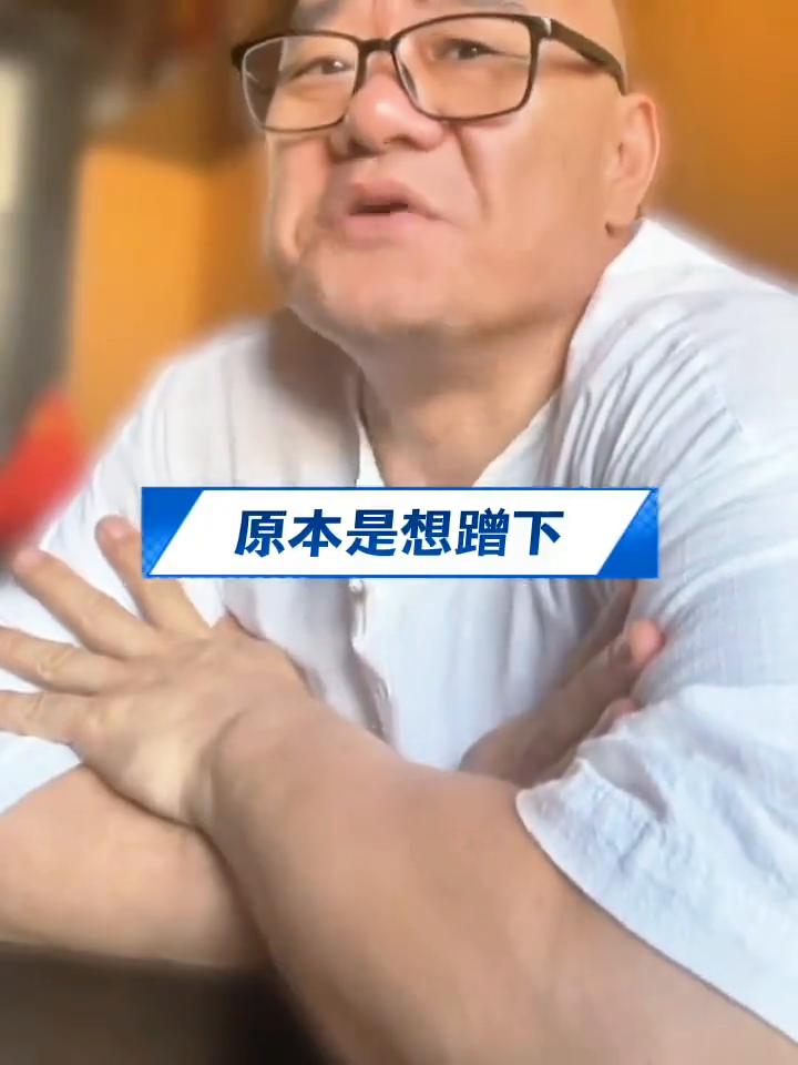 林海这个娃原本是想蹭下周星驰的热度，结果做梦也没想到这么多人喜欢功夫女足。话说出