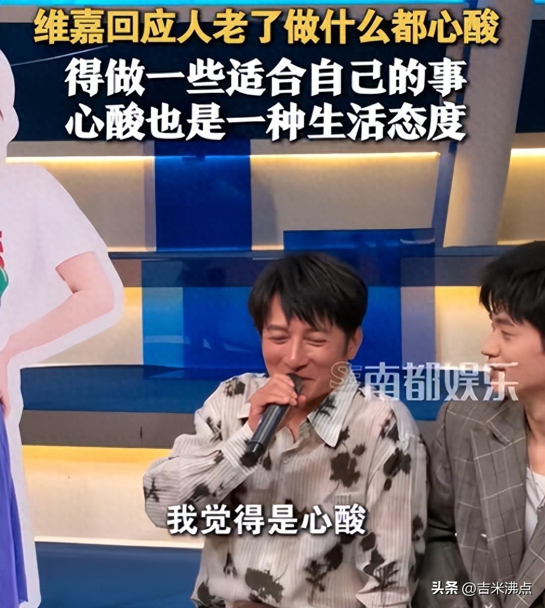 李维嘉五年没上综艺，被说“消失”，其实他每天都在医院挂号窗口排队。
他不是不想回