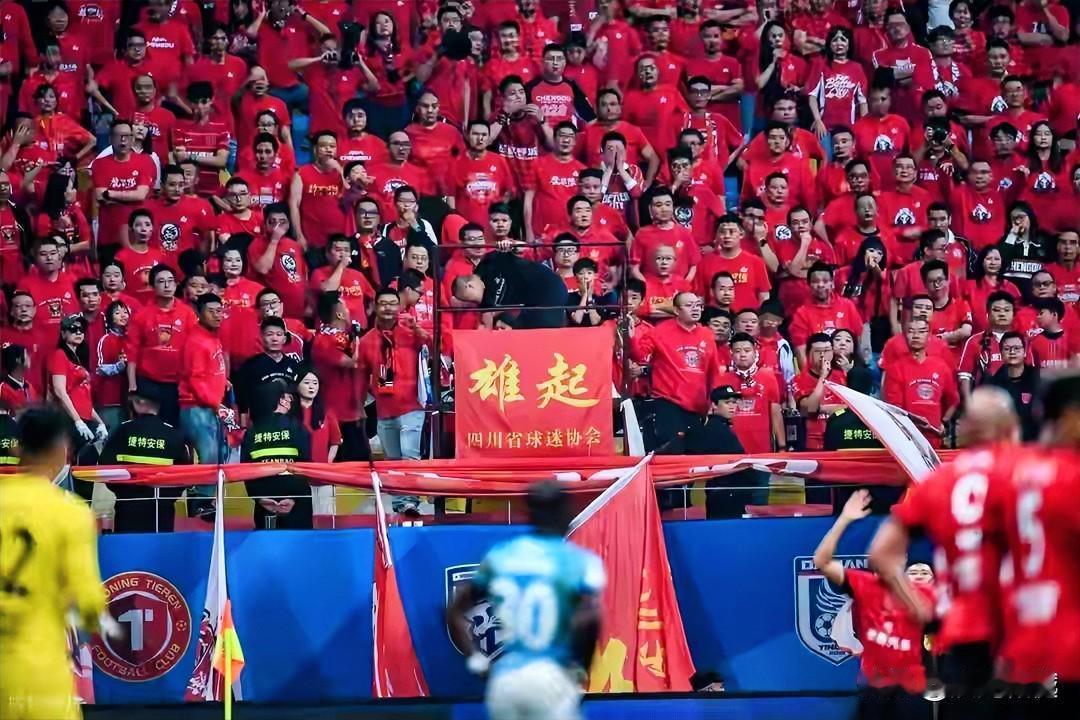 不能再说成都蓉城队无缘提前几轮夺中超冠军了，这最后一轮能不能保个平局还真难说！
