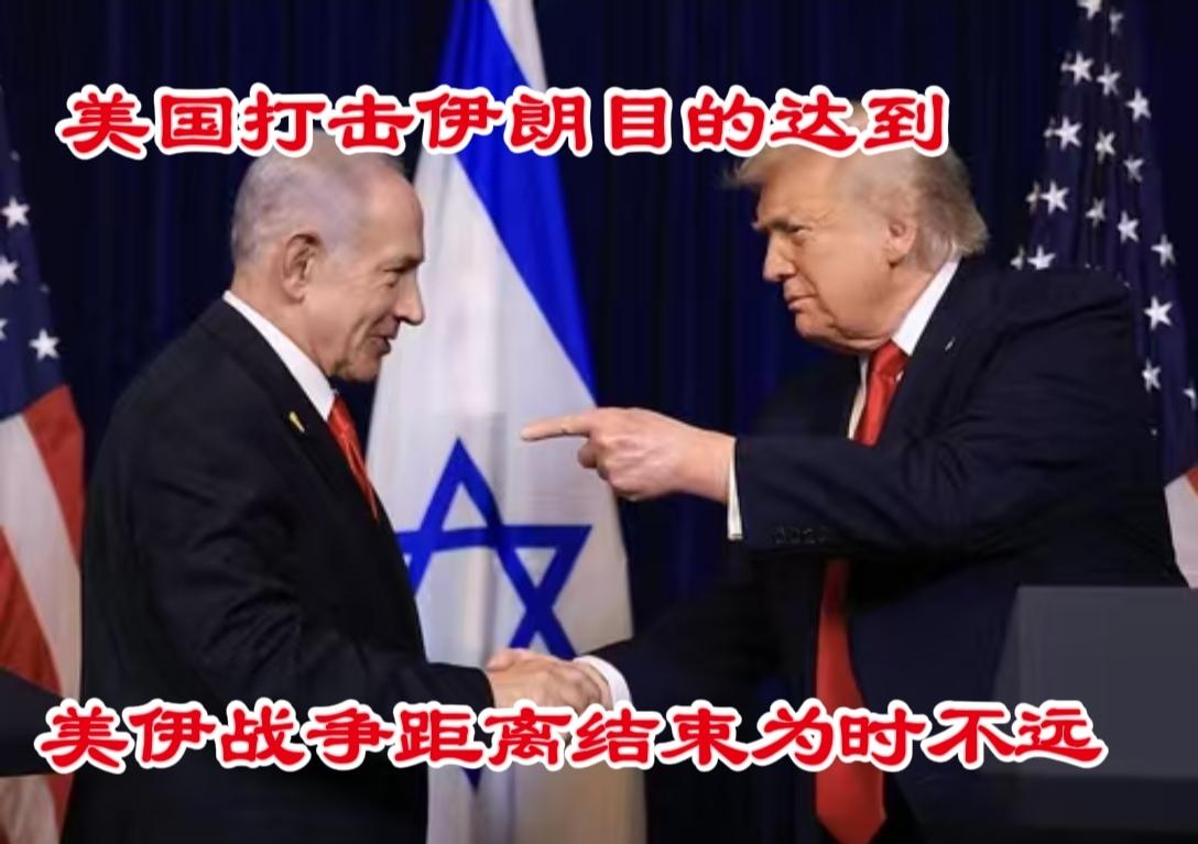 美国和伊朗的战争，持续升级可能性很低
美伊战争就是一场代理人之间的互殴，消除伊朗