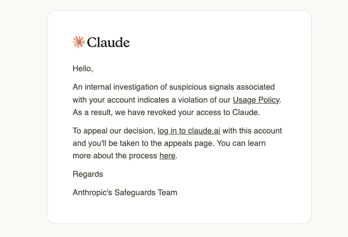 Claude被封 天才程序员陨落大规模账号封禁，加上暗藏的隐蔽识别代码，不止是开