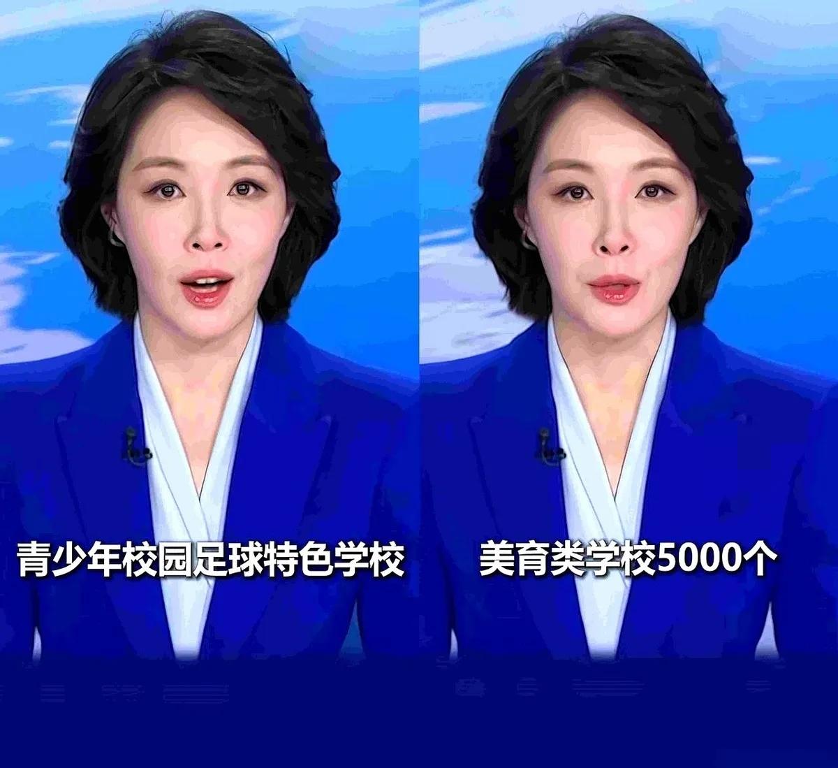 说真的，刚刷到教育部要建两万所特色学校的消息，我脑子直接嗡了！
不搞奥数、不办实