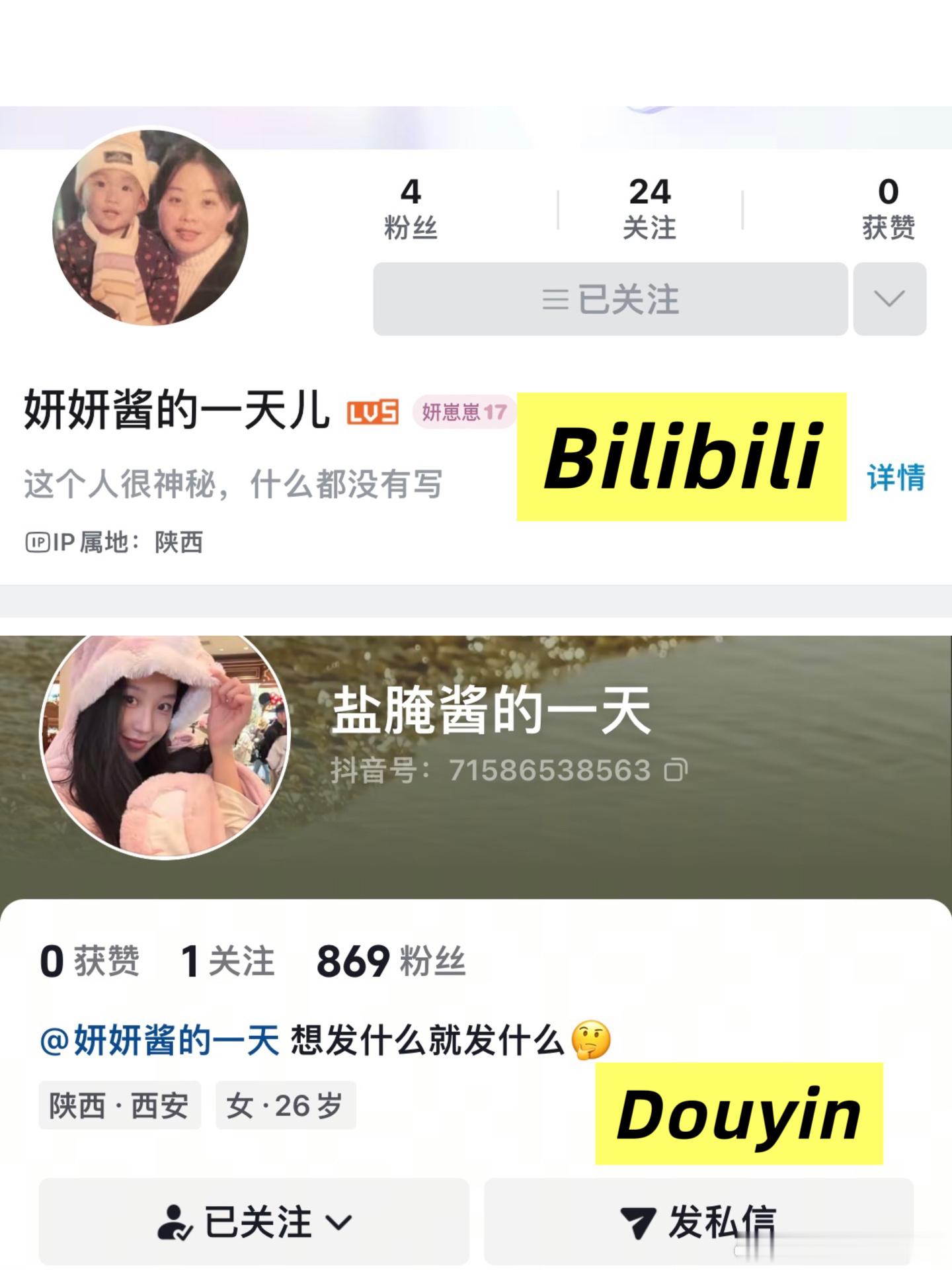 我亲爱的姐妹们，感谢一直以来的陪伴，作为闺蜜的电子榨菜很遗憾很不舍的跟大家告知一