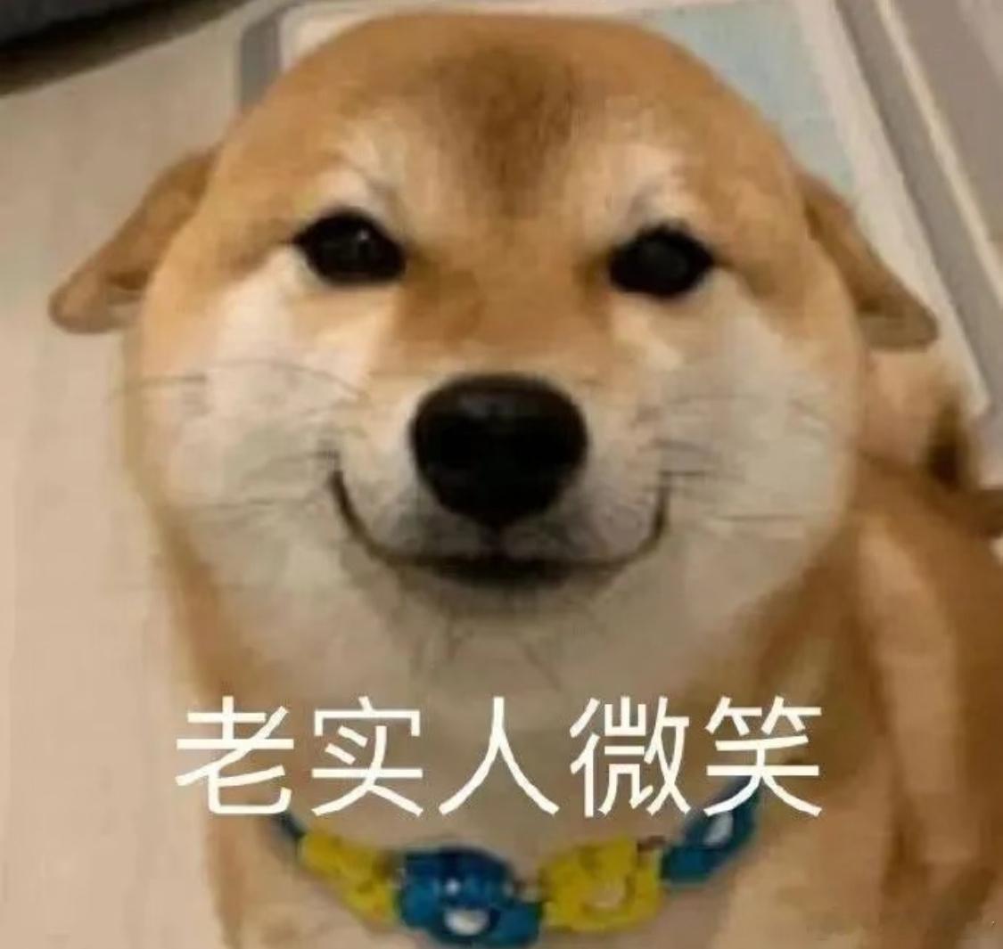 凌晨4点，终于到杭州东站了妹妹一路上睡啊睡，我跟队友轮流抱着，重的都快抱不动了，