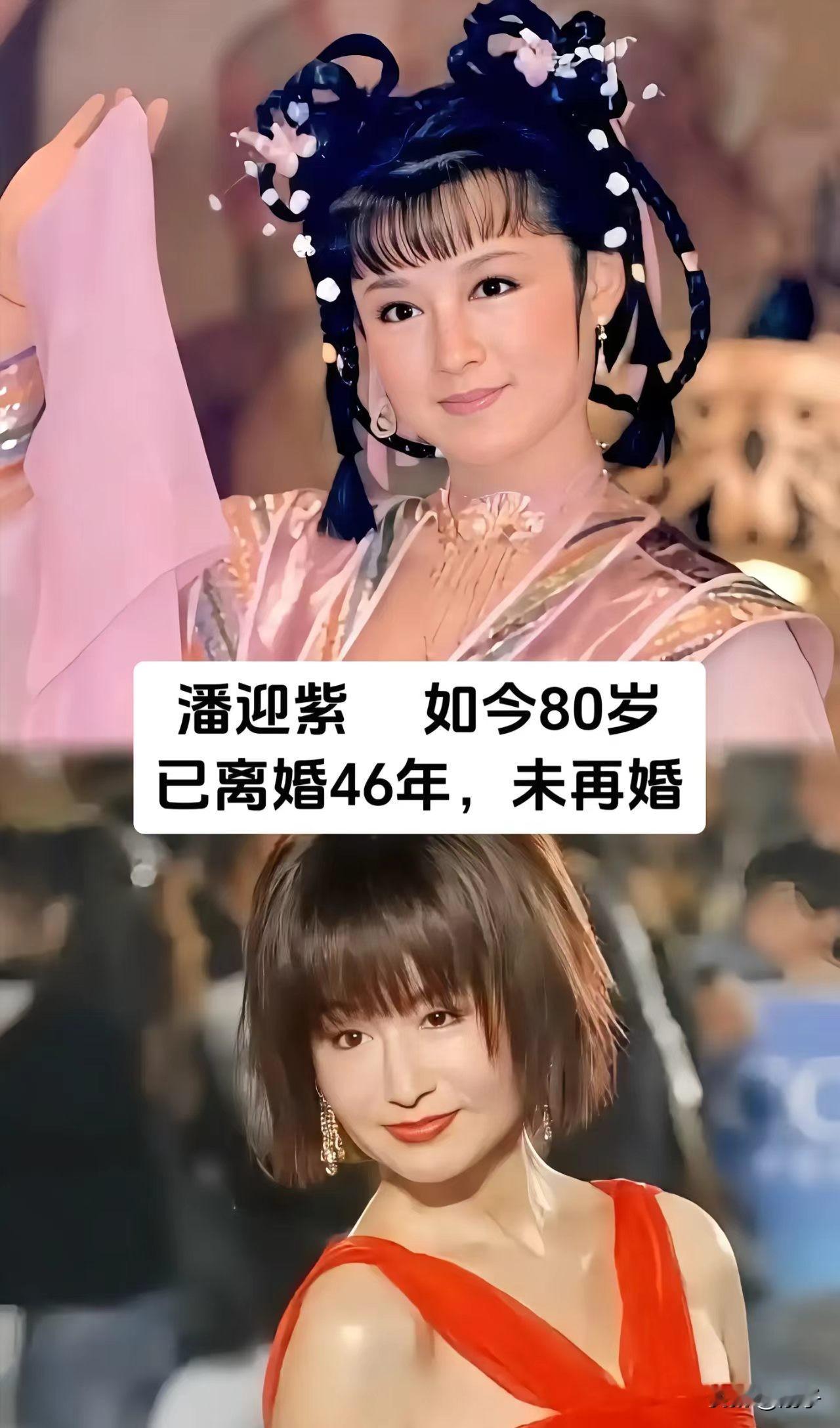 聚光灯下的女演员，经历过婚姻离散，选择独自从容前行。
潘迎紫、杨蕾、车晓、董洁、