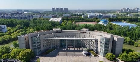 2026高考生必看：南京晓庄学院，400分也能上。南京晓庄学院今年值不值得报？多