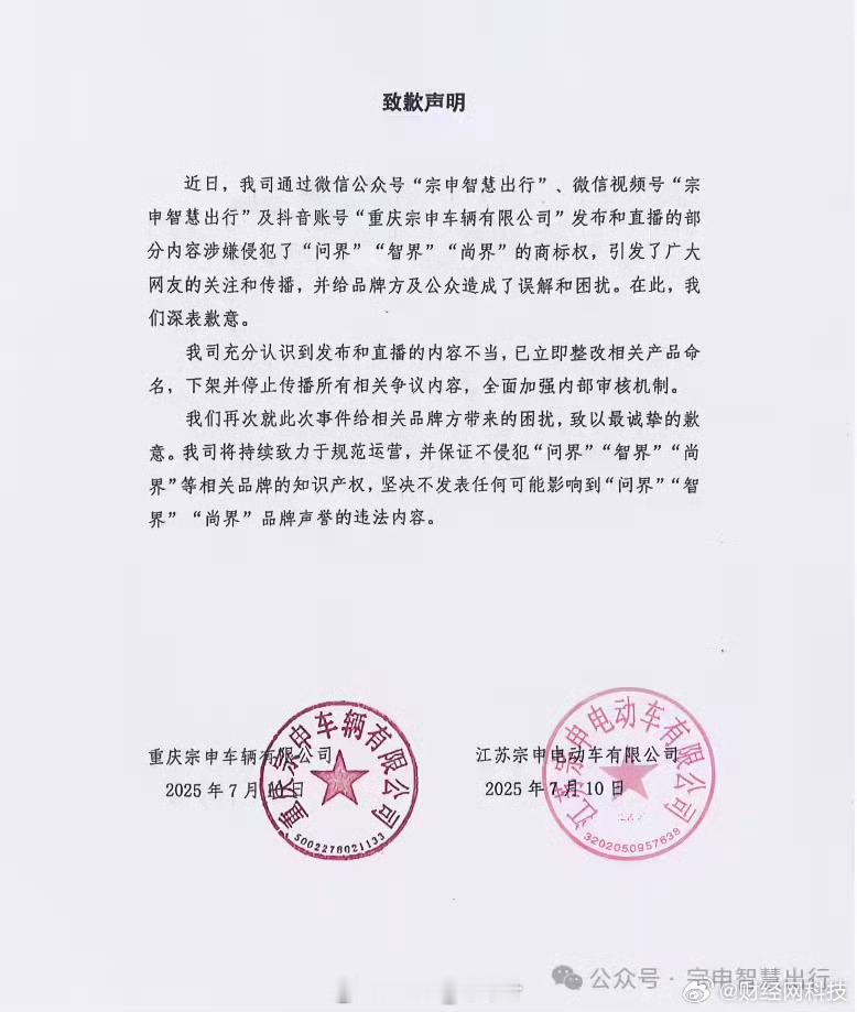 对消费者来说，三轮车品质硬不崴脚就行。 ​​​