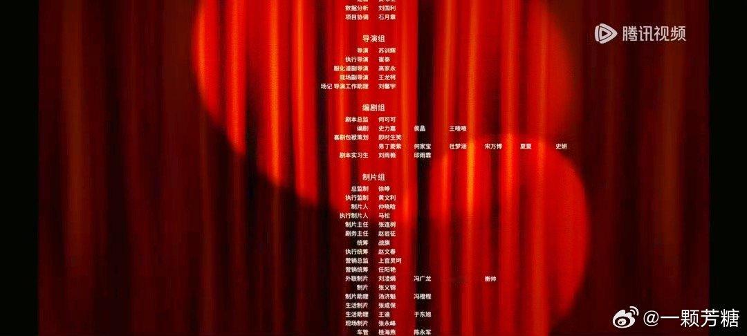包贝尔因出轨风波新剧被除名[笑cry]呵呵，看来这就算实锤了，也不知道包文婧现在