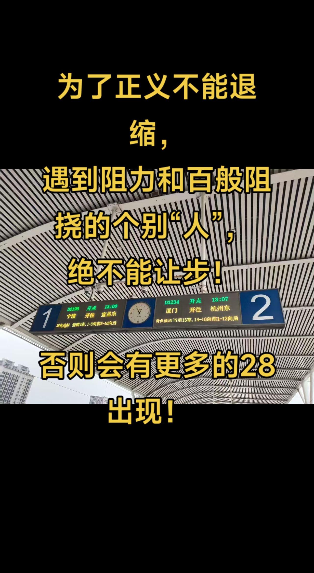 关注黄律师弘扬正能量！！！