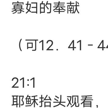 心里总有一个位置，安安稳稳的放着一个人，见与不见，依然想念。 