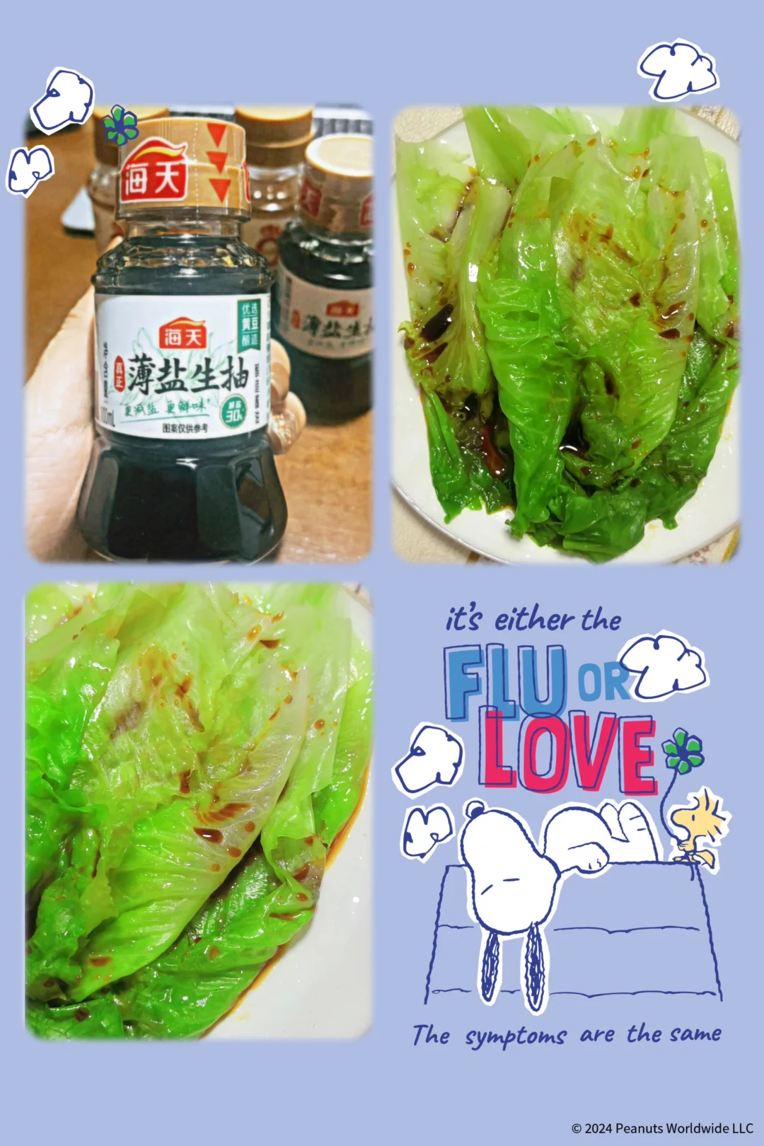 户外露营神器！便携小瓶太香了