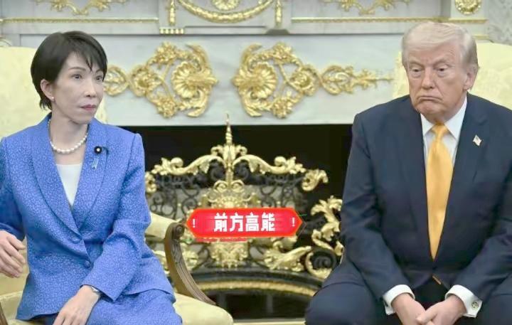 确实没想到，正在返回美国的特朗普在飞机上给高市早苗主动打了电话！
5月15日，高