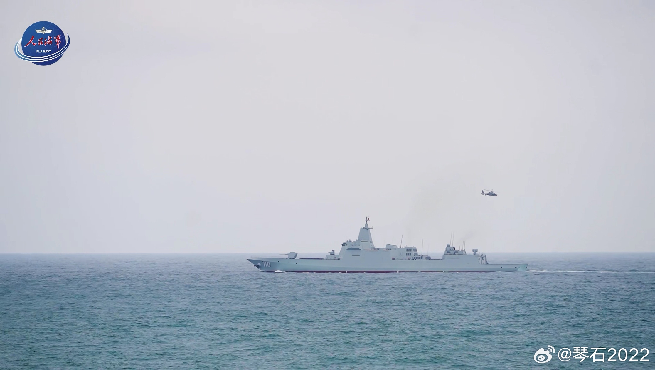 110在驱6东海舰队刚到手的就全部分下去了，看样子是先让两驱支都熟悉起来，后续还