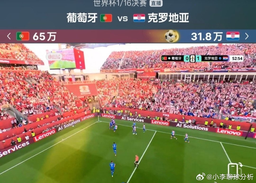 三次破门全部被越位吹掉太遗憾！克罗地亚对阵葡萄牙全程屡遭判罚争议，最终1比2止步