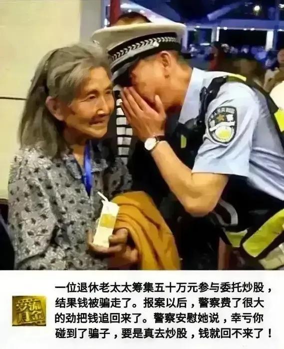 看到这张图，
真有点无奈。
到底什么是无奈呢？
 就是被狗咬了一口，
 却无法反