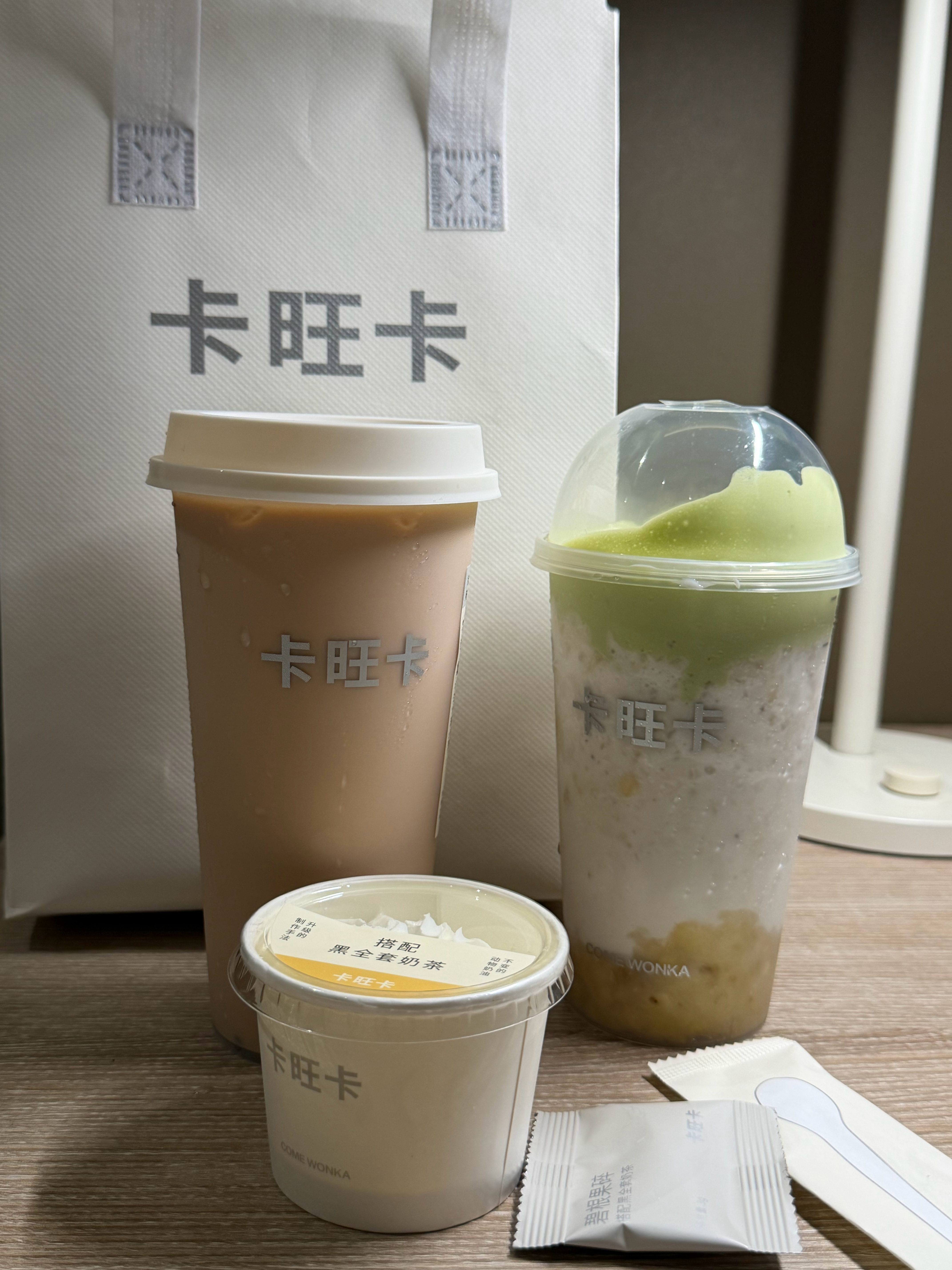 严肃喝上  ​​​