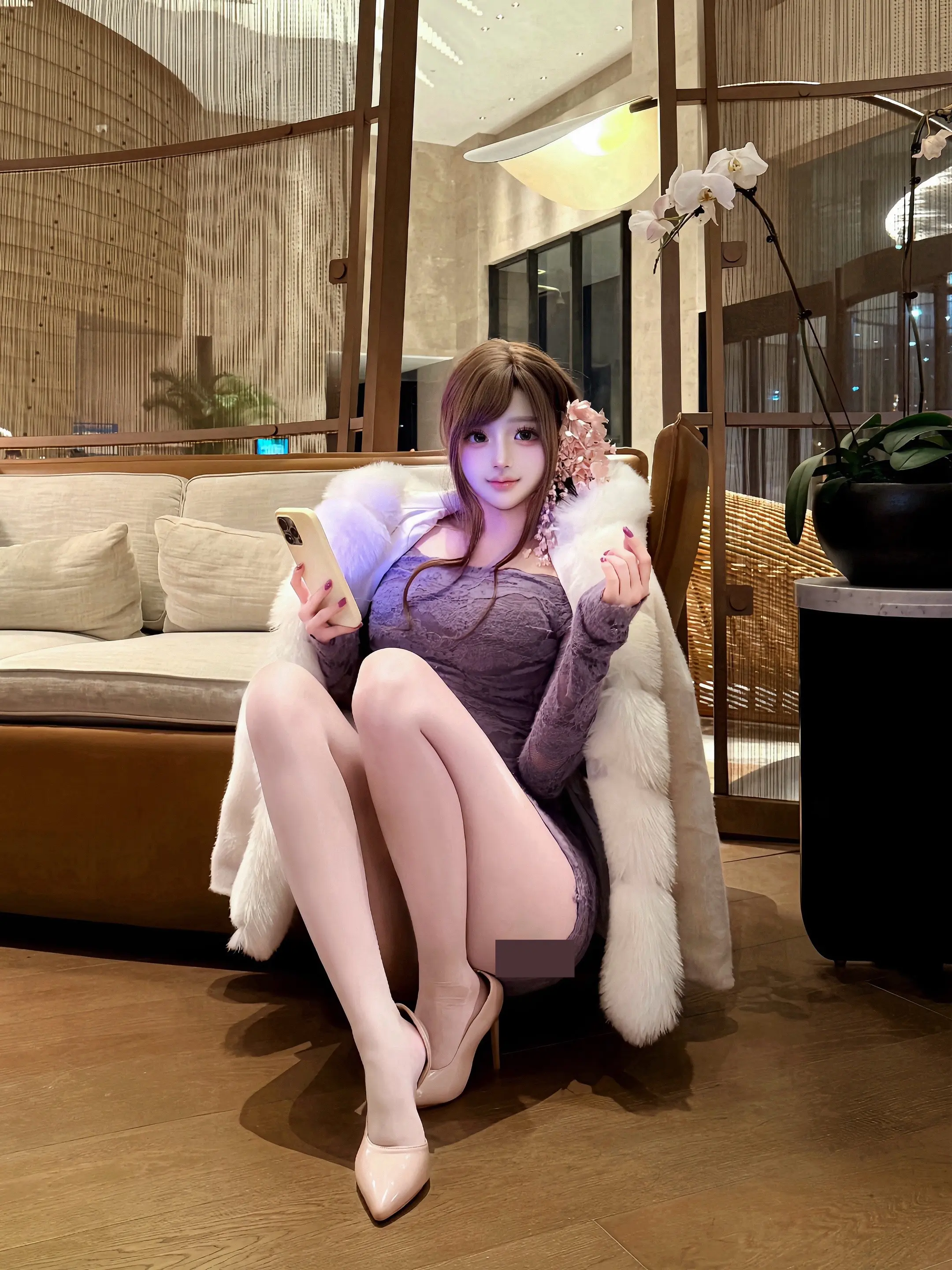 你的妻