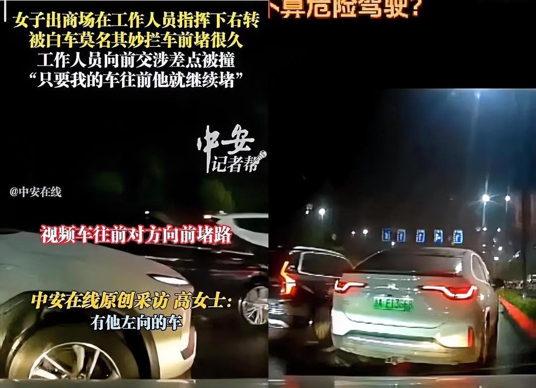 这下蔚来车主的天都要塌了，
估计他们做梦都想不到，
车子的风评，居然会被
一位路