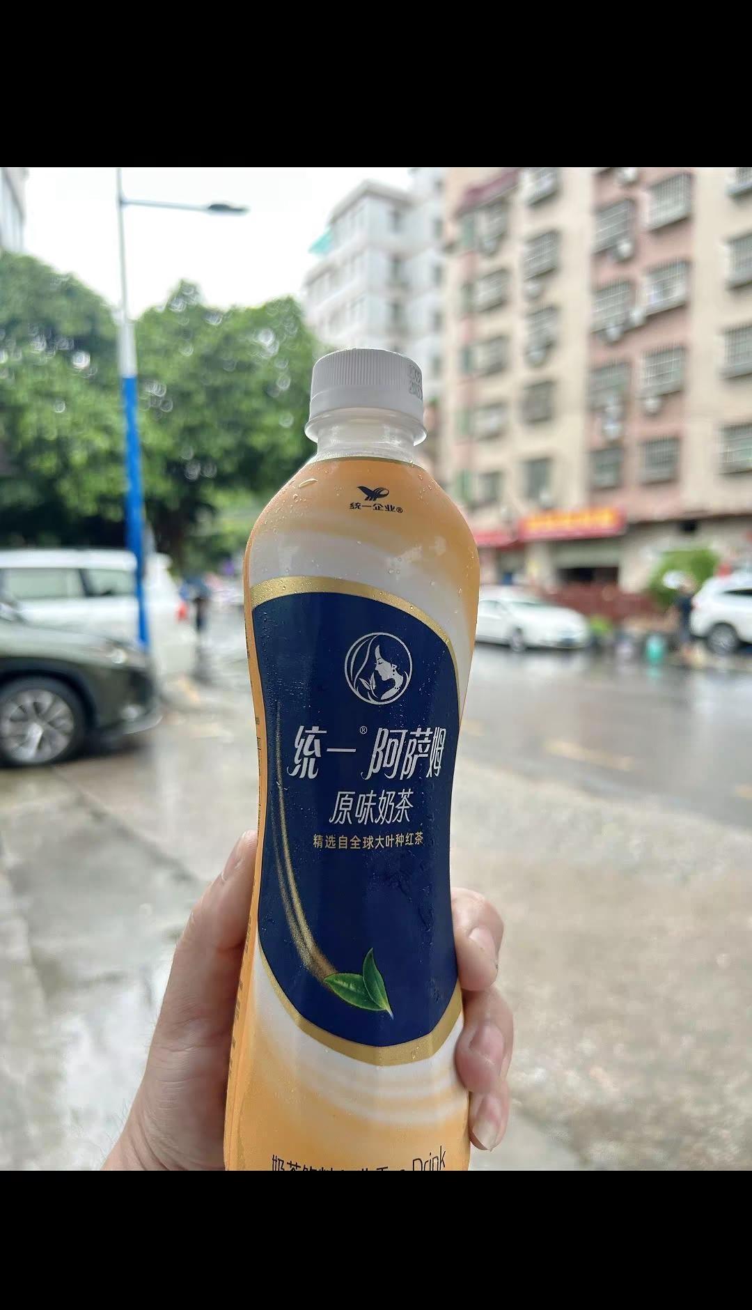打过工 受过苦 喝过中国阿萨姆 你的一句我爱你  广州连下三天雨😂