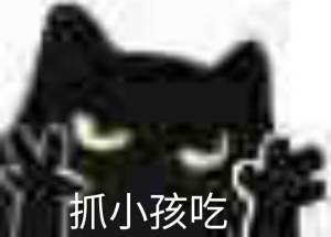 评论揪个友友送个闲置盲盒——我看看随机塞点什么小玩意[开学季] ​​​