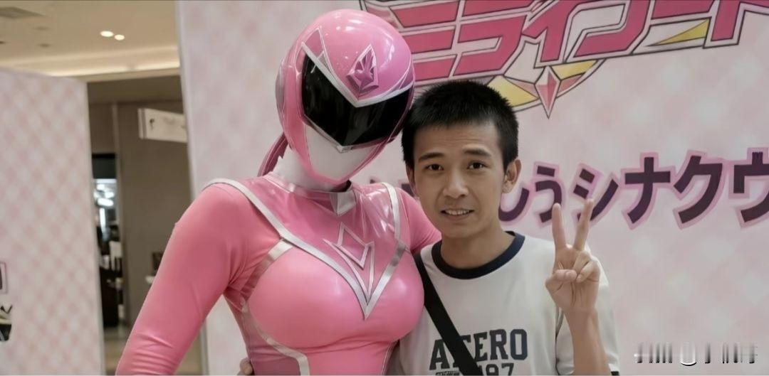 从惊喜到惊吓