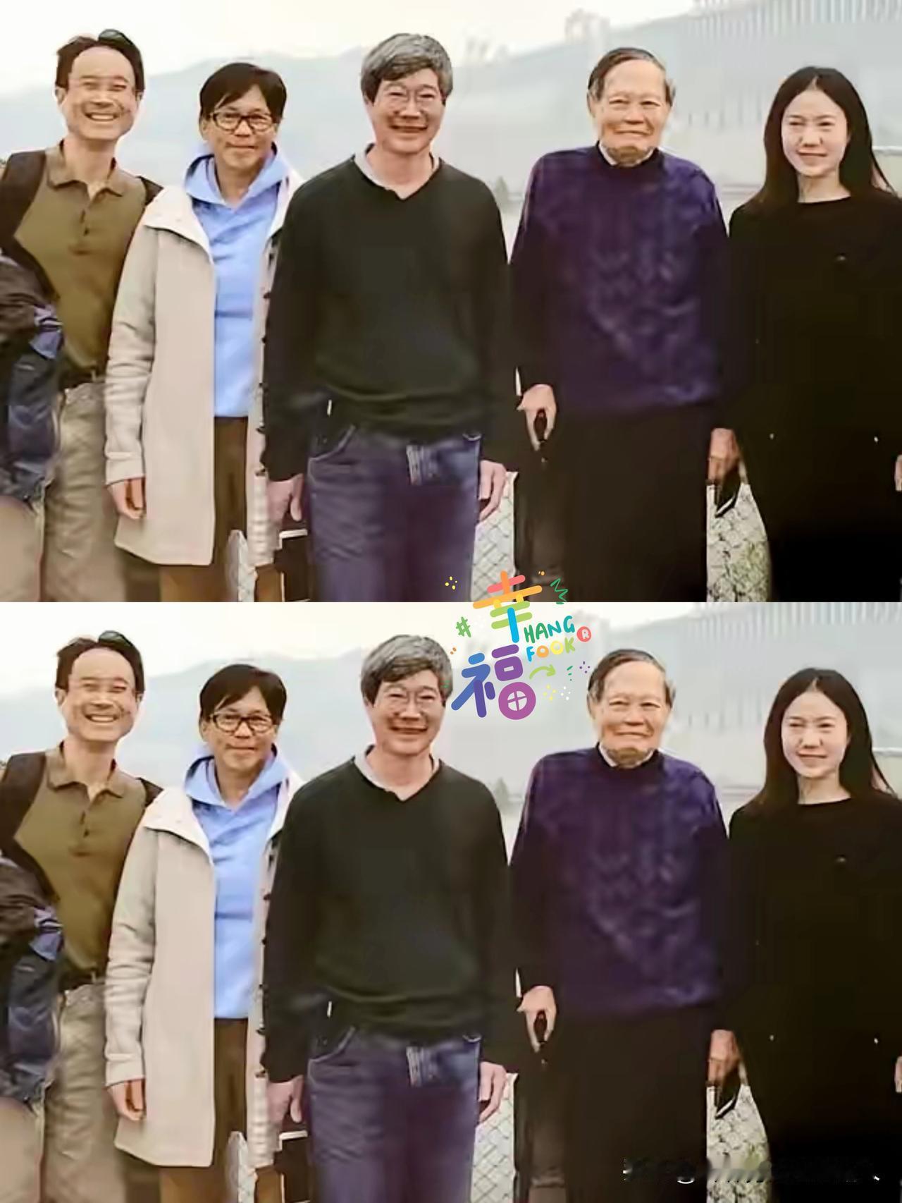 感谢继母翁帆
她是我们一家你恩人
杨振宁大儿子说出这一番话时
他内心是充满感激的