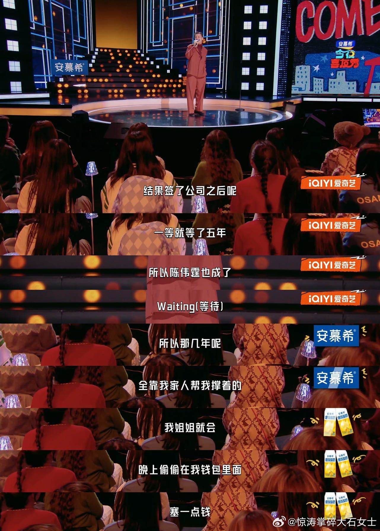 英皇老板说陈伟霆是下一个谢霆锋陈伟霆17岁时被说是下一个谢霆锋 陈伟霆自曝17岁