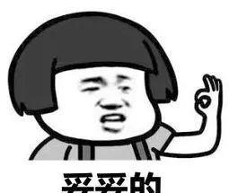 智能家居和原建筑艺术好好融合，落地后既保留了老宅的时光印记，又多了现代居住的舒适