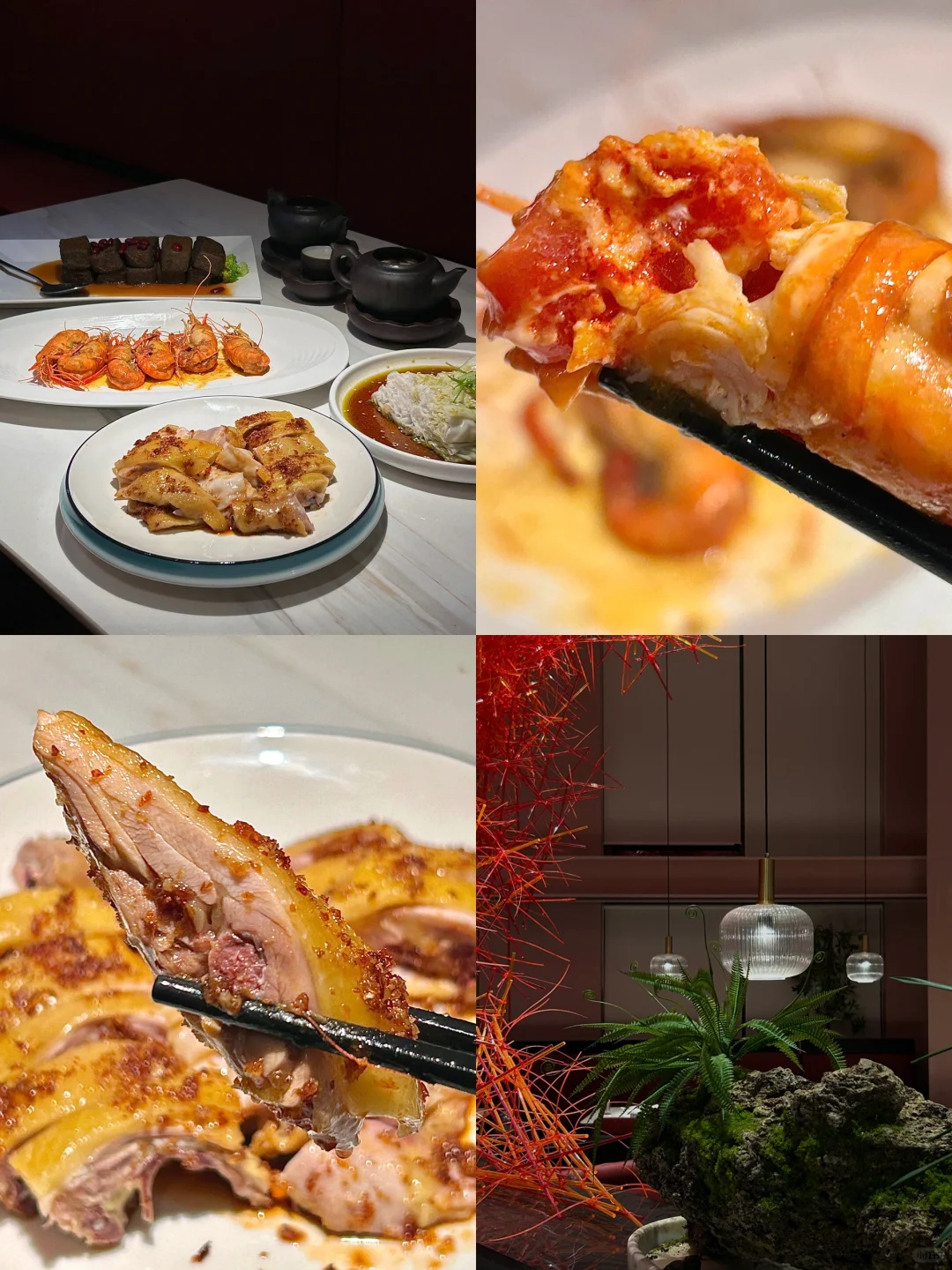 🥢 感谢老广同事带我来吃的地道农家菜