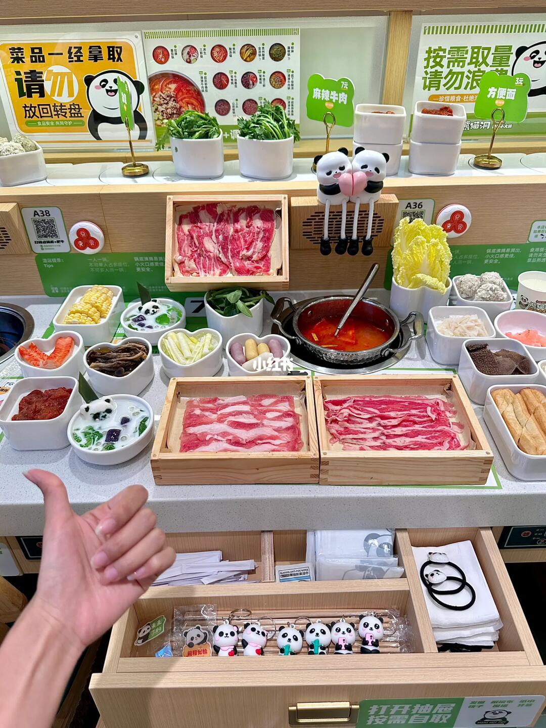 （佛山）顺德首家。。i人狂喜的转转火锅🍲