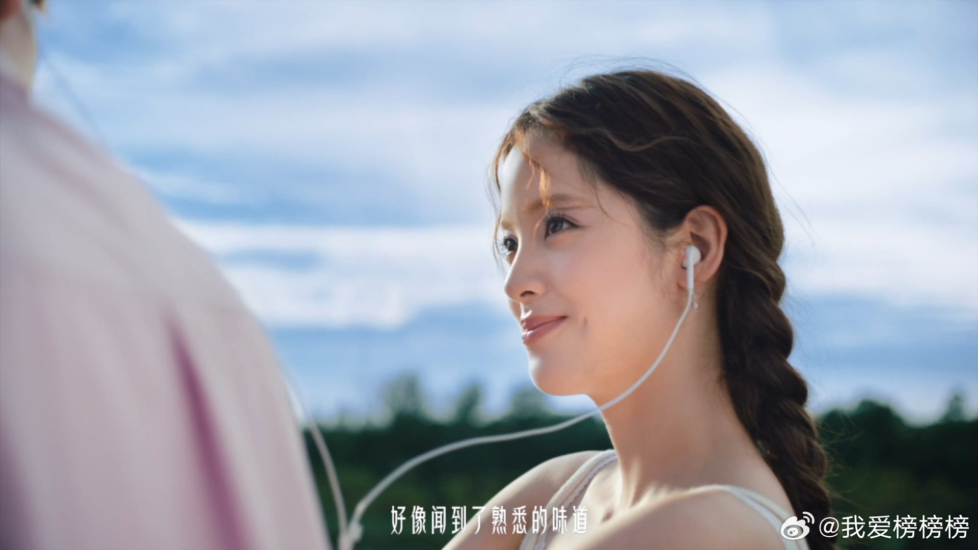 欧阳娜娜天猫七夕氧气少女感 清新治愈的少女形象，与温柔浪漫的七夕氛围完美契合，每