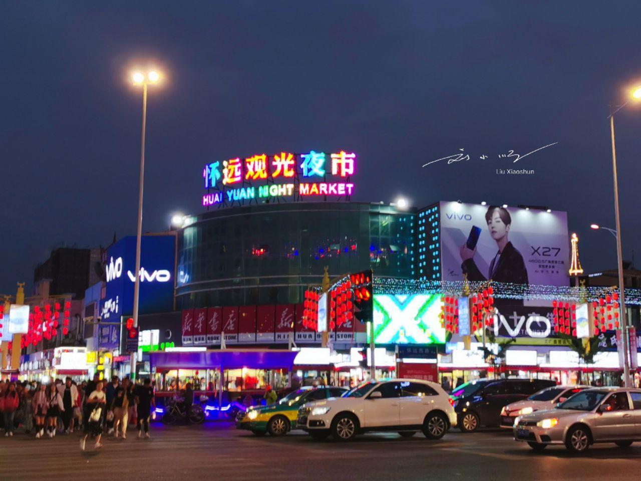 宁夏夜市里的辣条有多受欢迎？当地人排队买，游客却不懂好吃在哪？

前段时间，我到