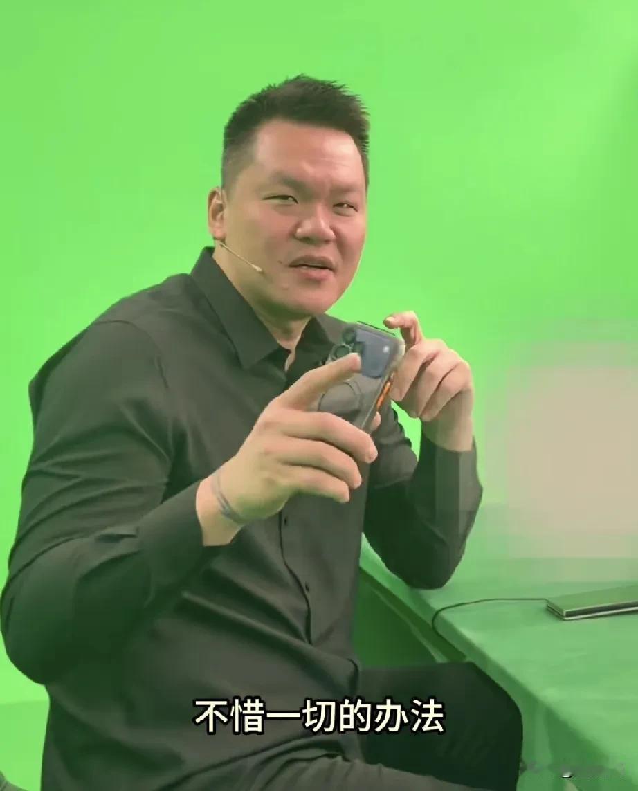 朱芳雨在今晚解说CBA总决赛时谈哈登加盟广东宏远，朱芳雨说，只要有机会，自己肯定